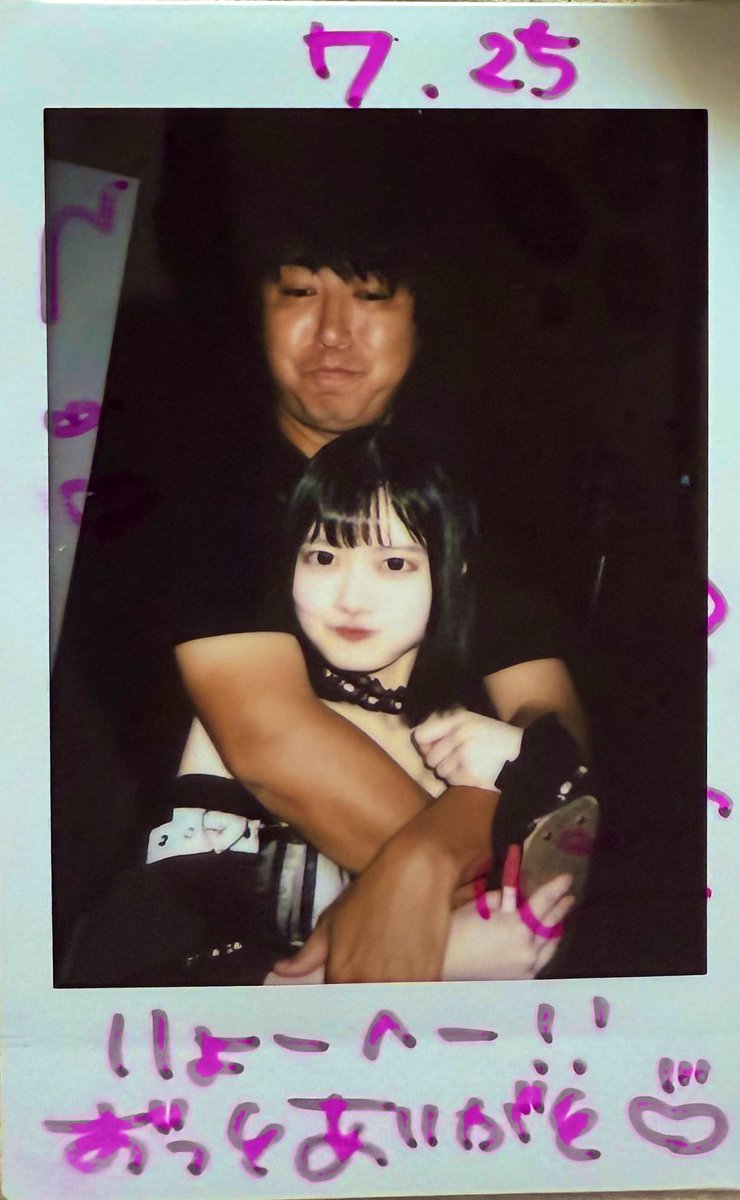 iwgp_mazesoba's tweet image. 【知名度S+】
9時間1500円
わたあめふわり @wataame_IDOL
備考
・リョウヘイとの繋がりを匂わせる