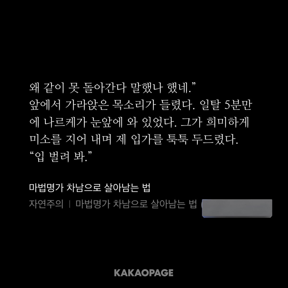 sipsip22_ee10's tweet image. 큰 큰일 났다
입만 벌리고 30초동안 쳐다만봄
