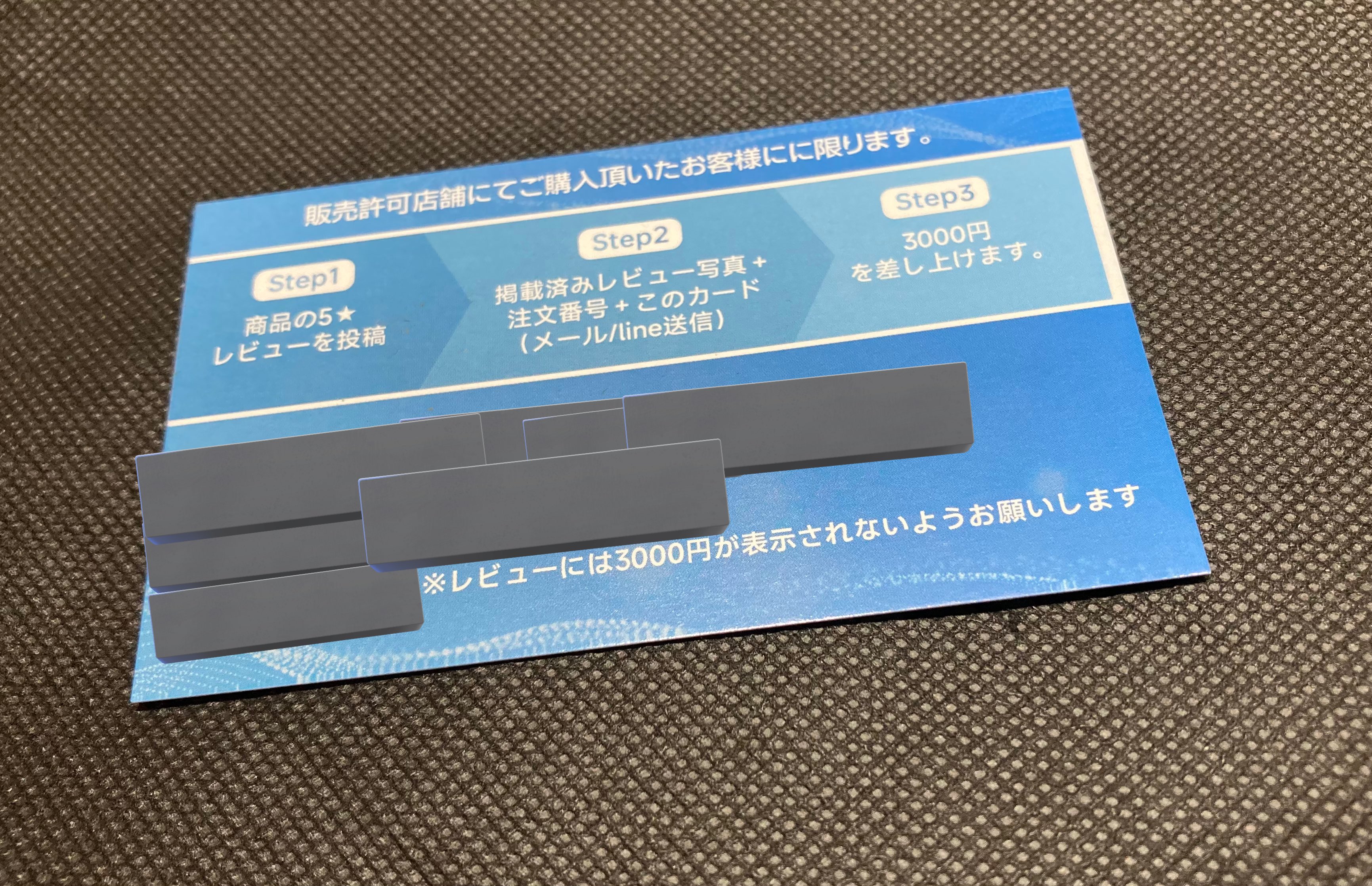 ペペロンチーノ様 専用 楽天市場】ペペロンチーノ / 60g【 富澤商店 公式 】 : 富澤商店