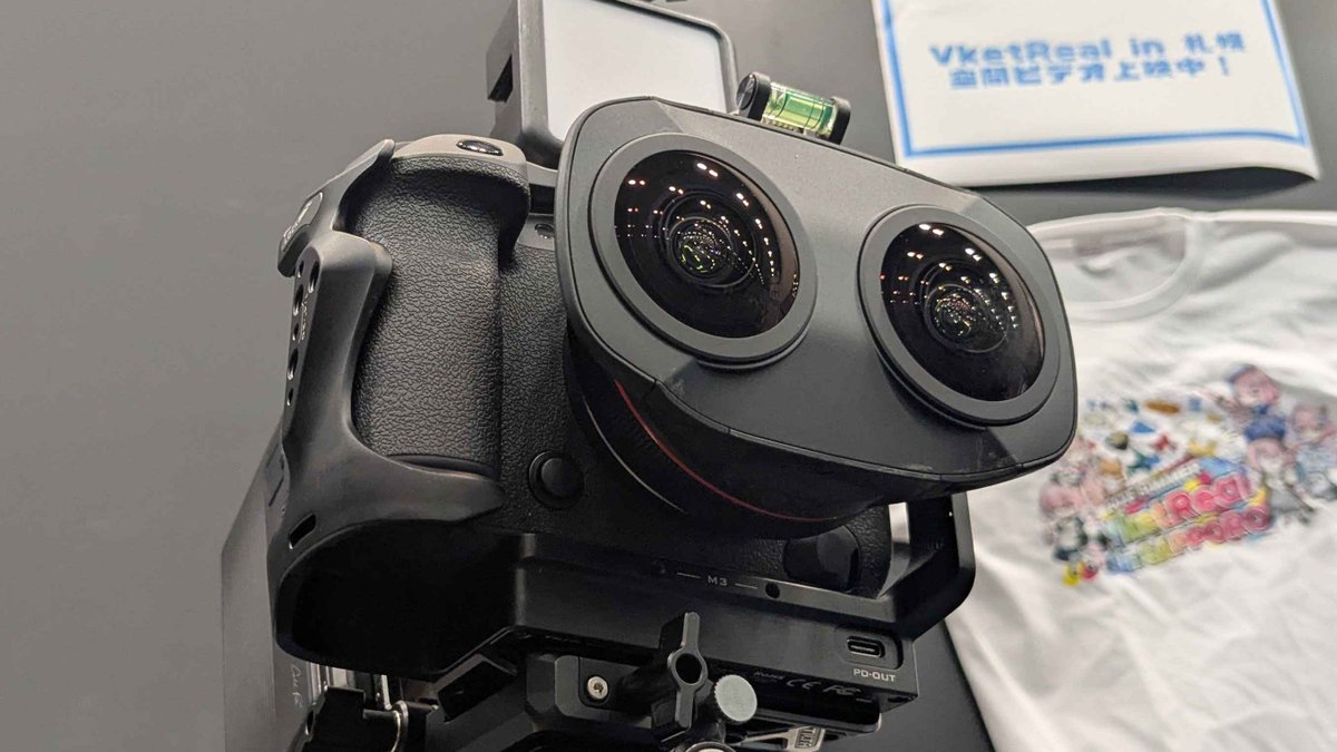 vketreal_vris's tweet image. 【秋葉原で開催中の #VketReal に出展!!】
VketReal in 札幌の熱気を、VRカメラ&AppleVisionProでリアルに体験できます🔥
秋葉原ベルサールB1Fにてお待ちしております!
#VketRealSapporo