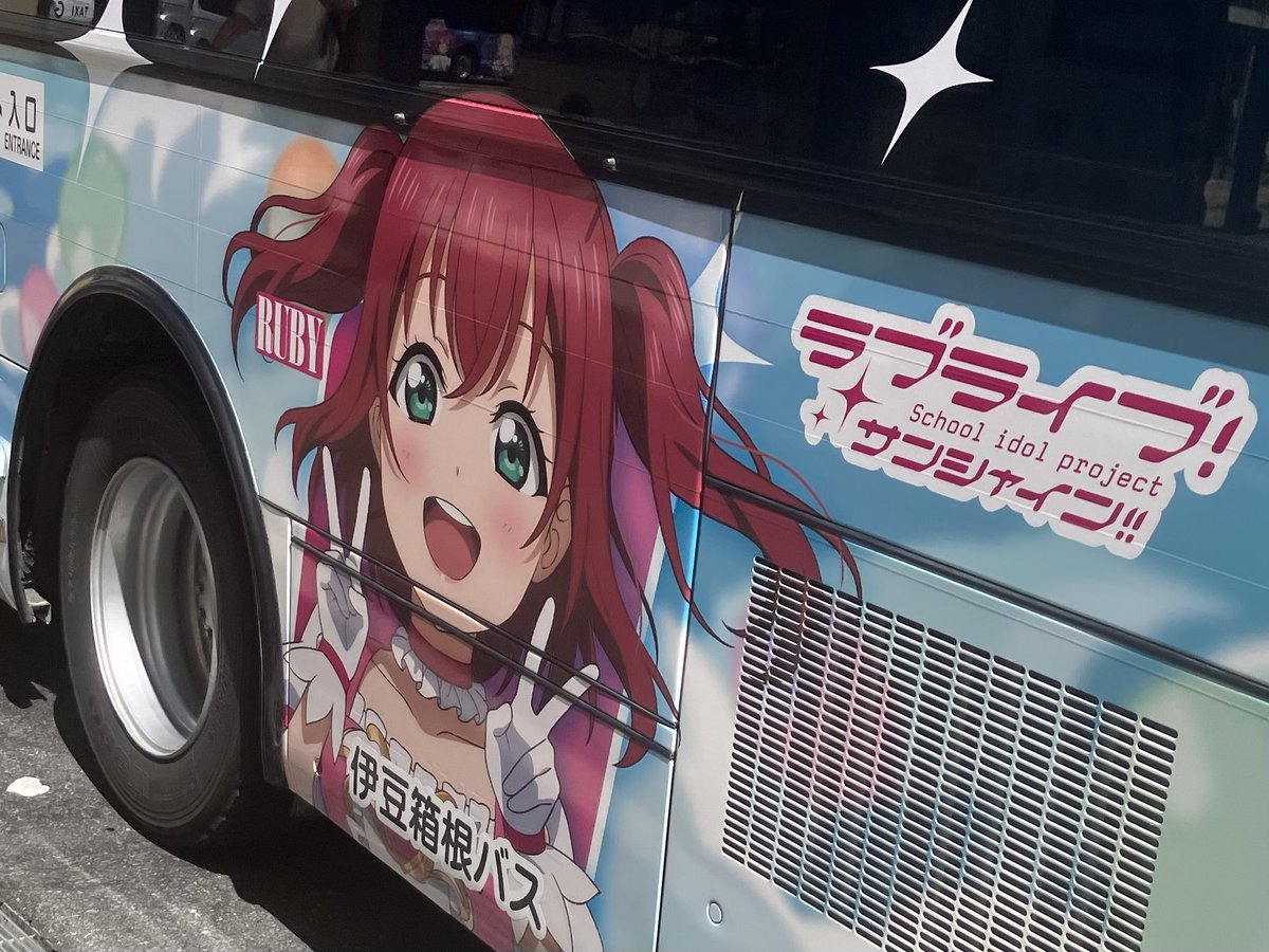 さっちん ⭐プロフ確認お願い致します⭐ ⭐プロフ確認お願い致します⭐ さっちん