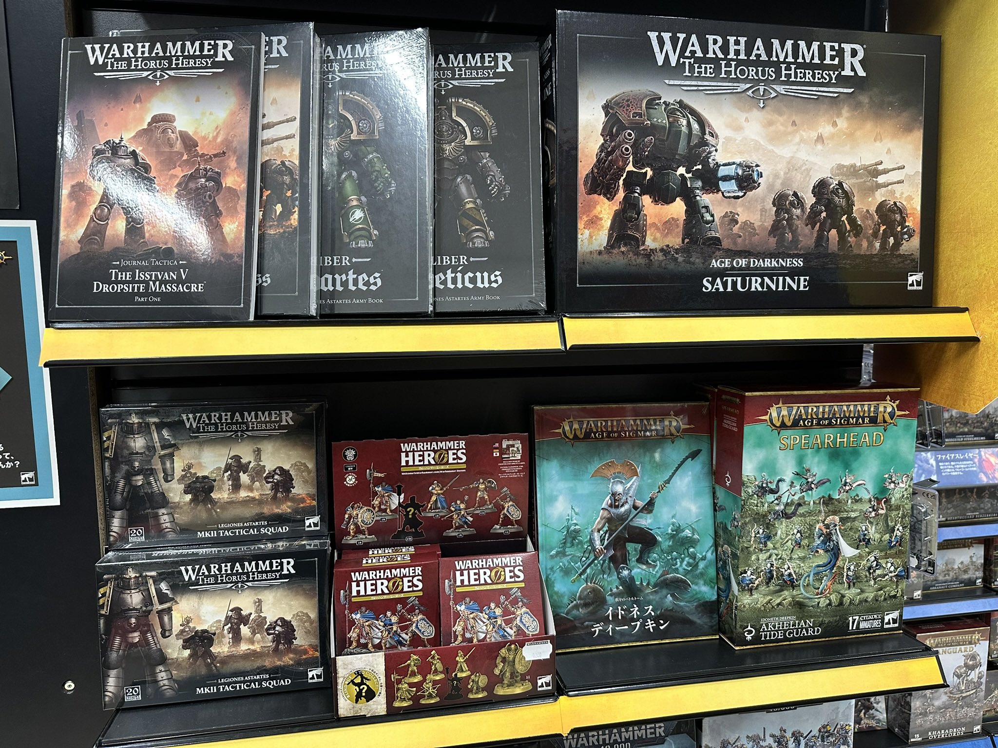 ウォーハンマー　ホルスヘレシー　エイジオブダークネス　コアルールブック Amazon.co.jp: Games Workshop - ウォーハンマー - Horus Heresy