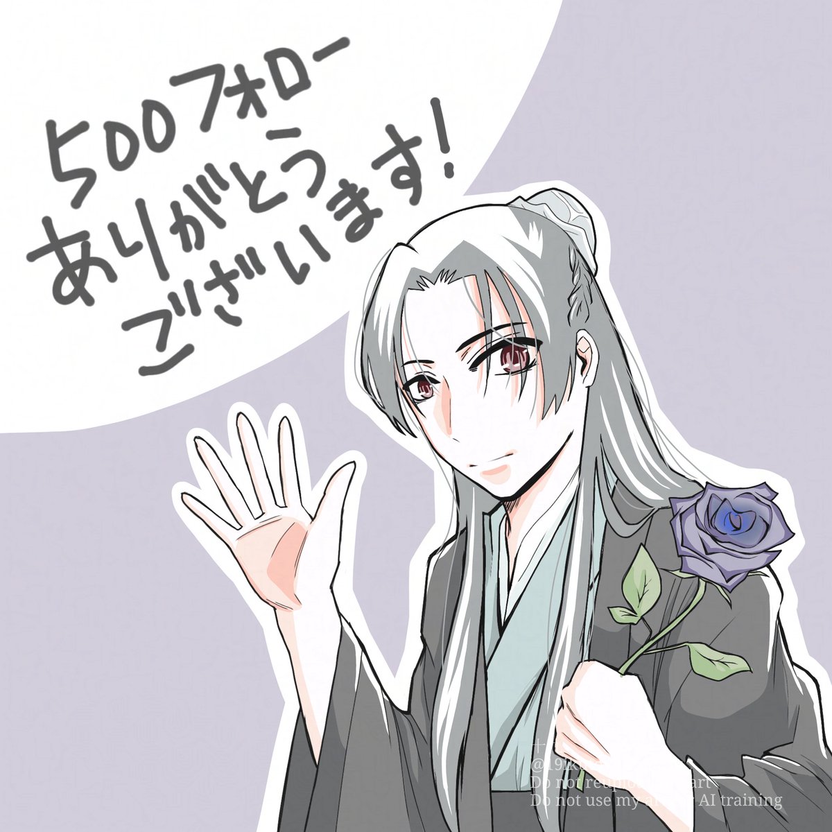 19ikutoyomimasu's tweet image. 嬉しい！
フォローありがとうございます✨