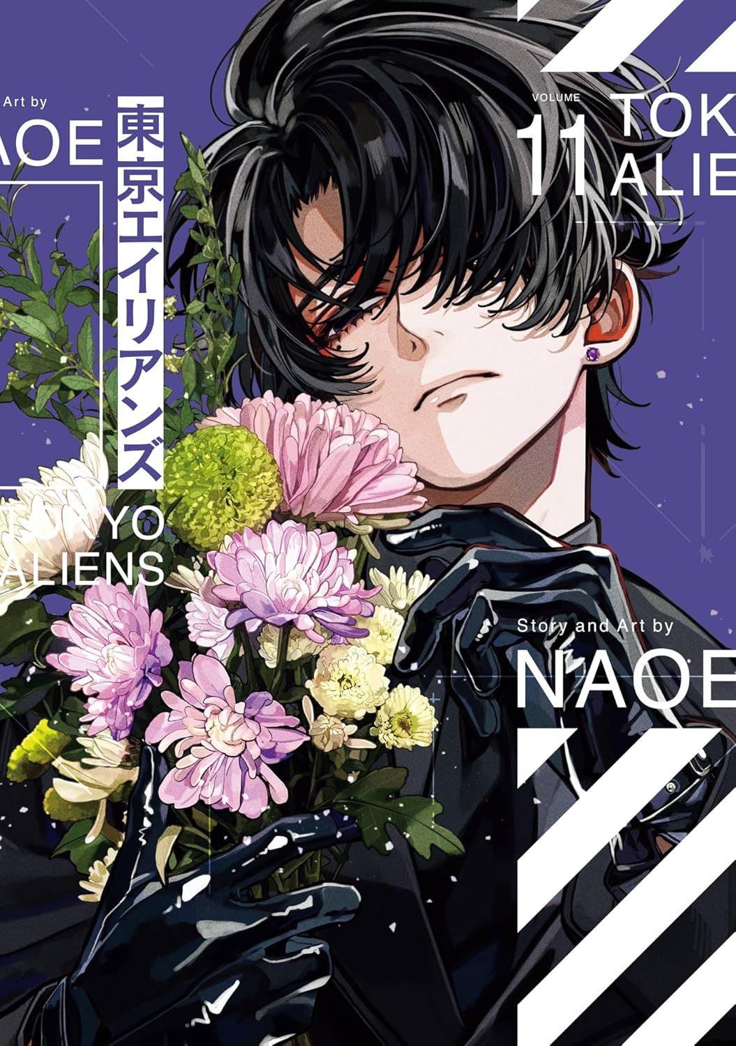 未開封美品 複製色紙 サイン色紙 東京エイリアンズ NAOE 28周年 Amazon.co.jp: 複製色紙 サイン色紙 東京エイリアンズ NAOE 28