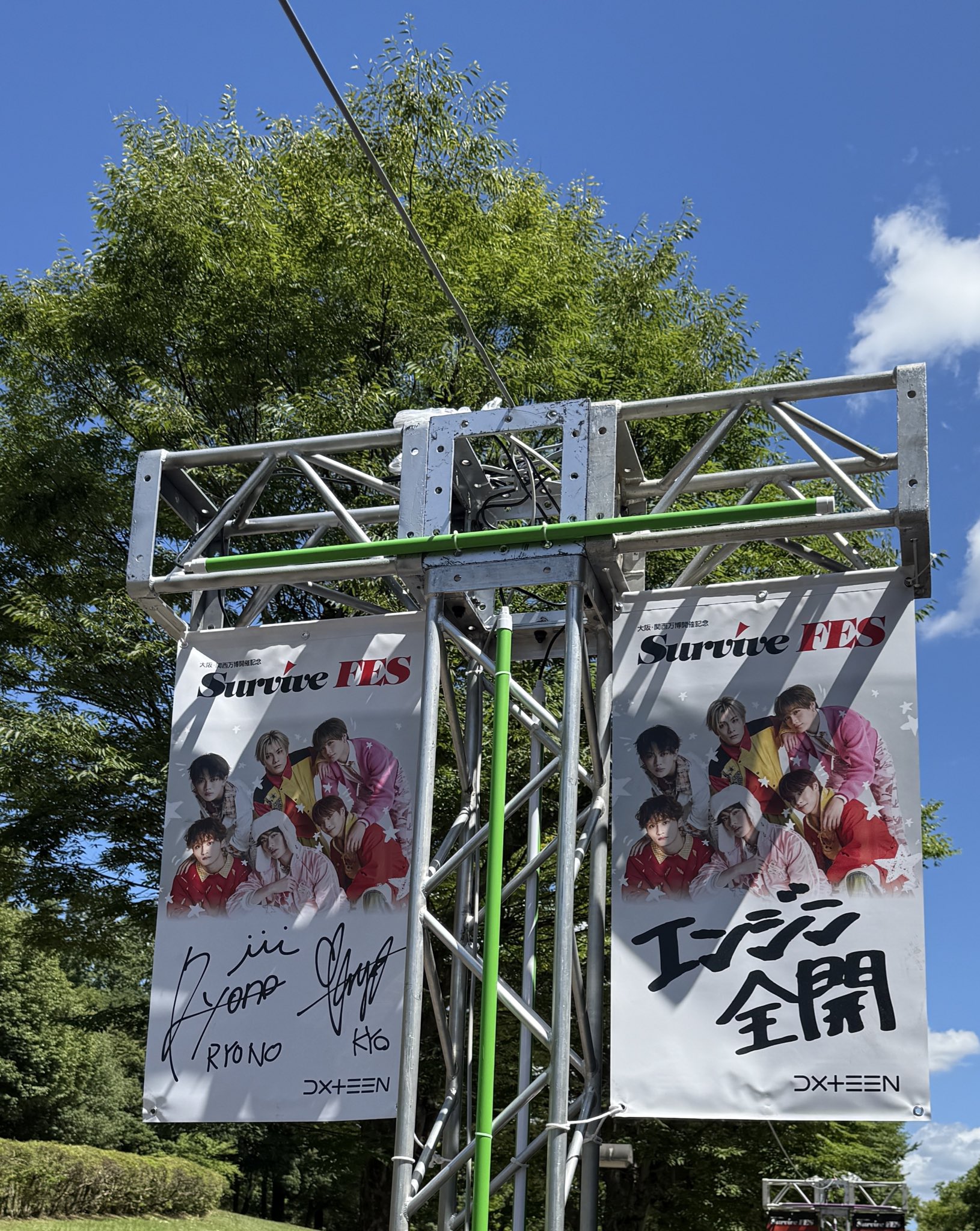 camelページ♡ネジ式4点♡いつもありがとうございます♡ この場所はカメラを水平に構えても空が多く入るから気に入ってい
