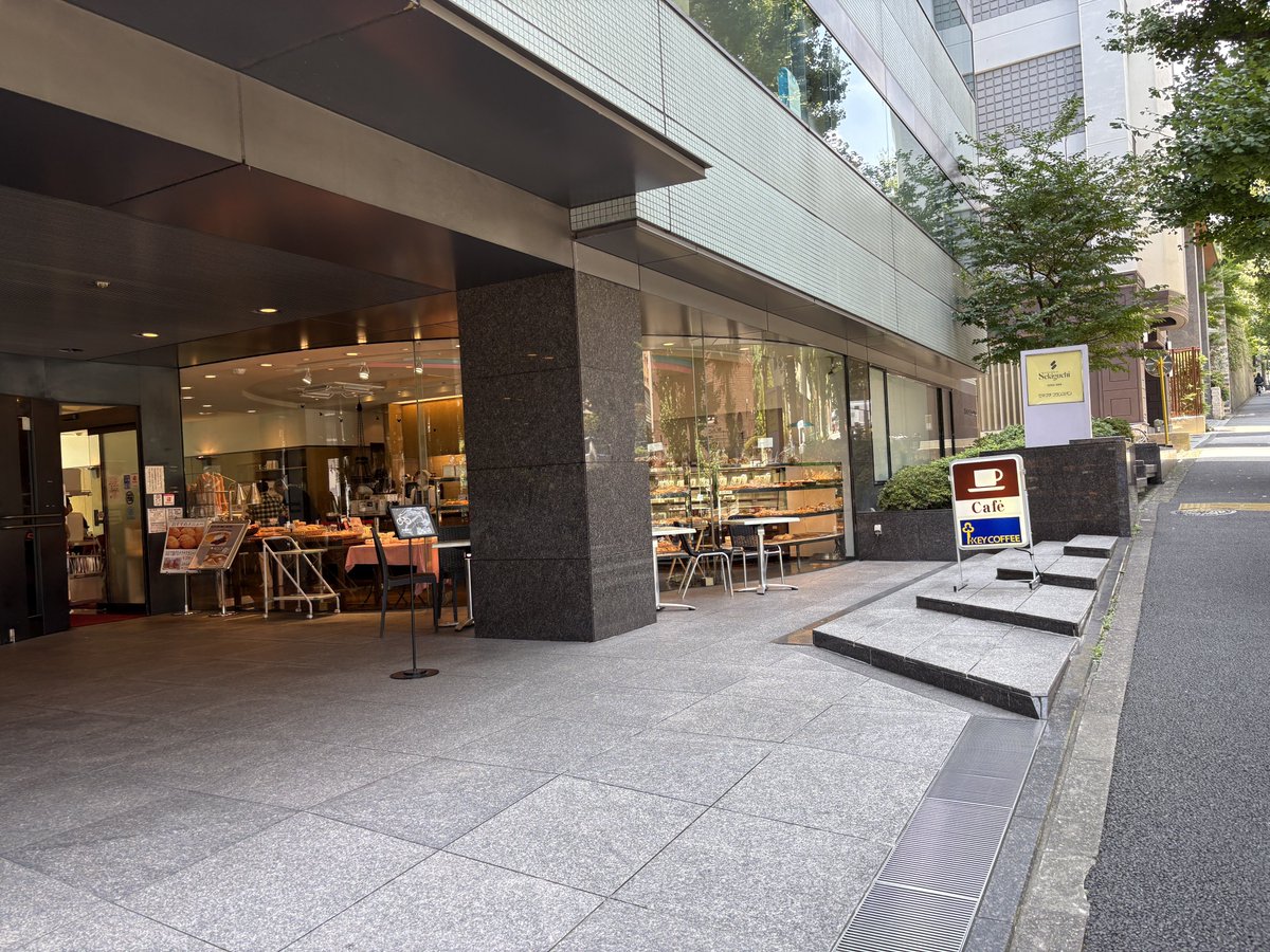Shogo_Sakai's tweet image. 朝食4時、昼食10時、夕飯17時のルーティンが、昨日は外仕事で12時昼食!
世間様並みにシフトして“普通の生活”が出来るか?と思うけど、結果的に1時起床。そこから、MIDIデータの打ち直し、note投稿、Medium投稿、帳簿付、メール数件。
朝10時にして8時間勤務を完了。世間はこれから仕事?え?…休み?