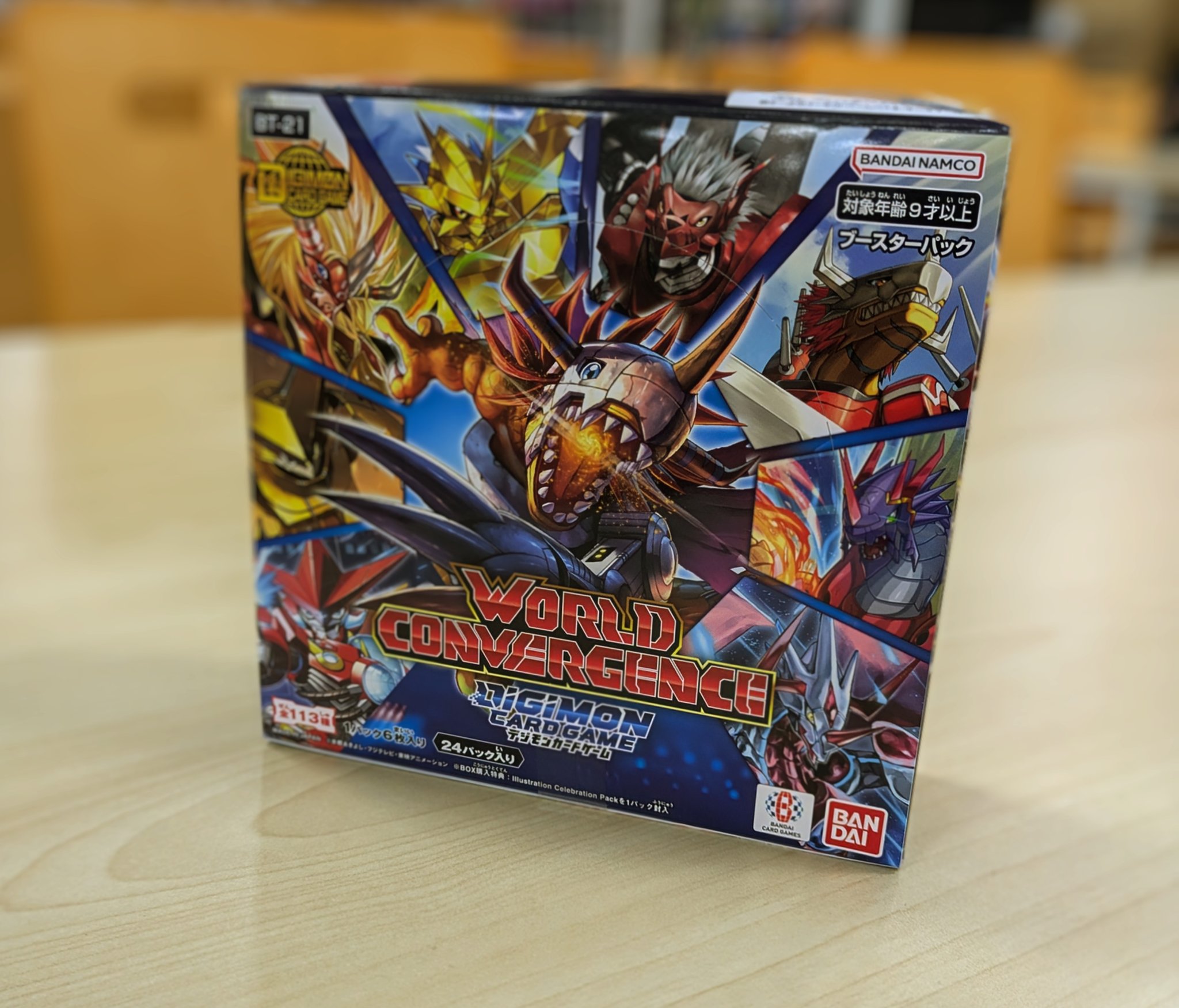 WORLD CONVERGENCE プロモーションカード６種4コンまとめ売り デジモンカードゲーム】ブースタ－パック WORLD CONVERGENCE