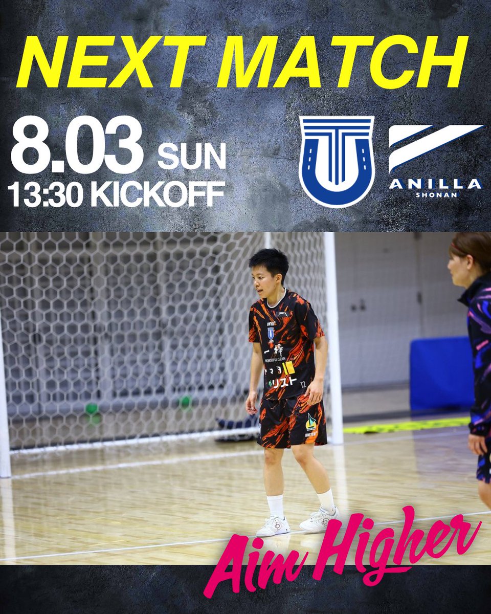 tachikawa_athle's tweet image. 🔵NEXT MATCH🔵
🆚アニージャ湘南
🆚名古屋オーシャンズ
🗓️8/3(土)
⏰13:30K.O. 16:30 K.O.
📍#アリーナ立川立飛
🔽チケットはこちらから🔽
t.livepocket.jp/e/cx60w
🉐アプリからの購入がお得です🉐
tachikawa-athletic.jp/app/
#佐藤沙彩
#茂呂翔也
#攻撃型ゴレイロ
#行きましょう👊…