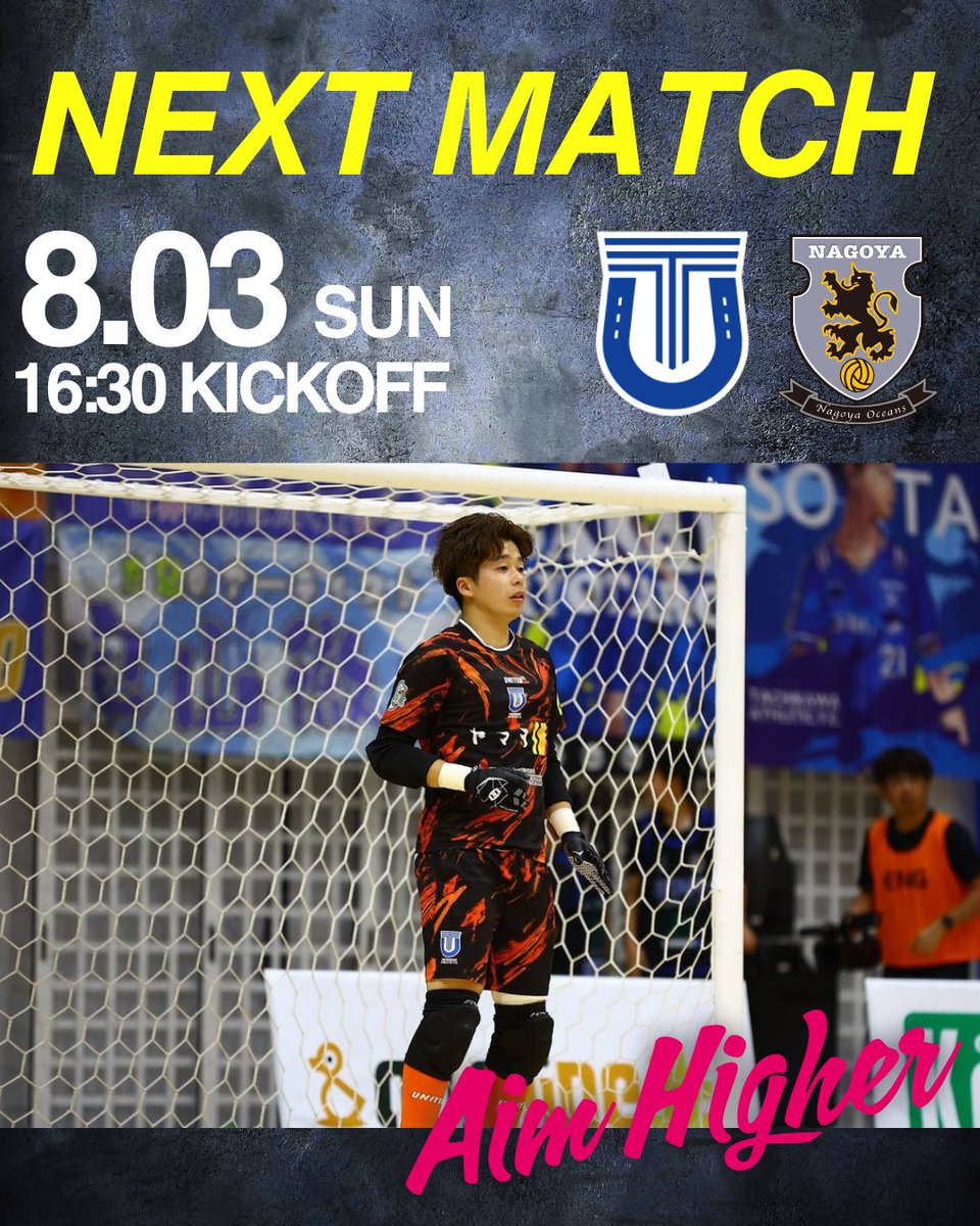 tachikawa_athle's tweet image. 🔵NEXT MATCH🔵
🆚アニージャ湘南
🆚名古屋オーシャンズ
🗓️8/3(土)
⏰13:30K.O. 16:30 K.O.
📍#アリーナ立川立飛
🔽チケットはこちらから🔽
t.livepocket.jp/e/cx60w
🉐アプリからの購入がお得です🉐
tachikawa-athletic.jp/app/
#佐藤沙彩
#茂呂翔也
#攻撃型ゴレイロ
#行きましょう👊…