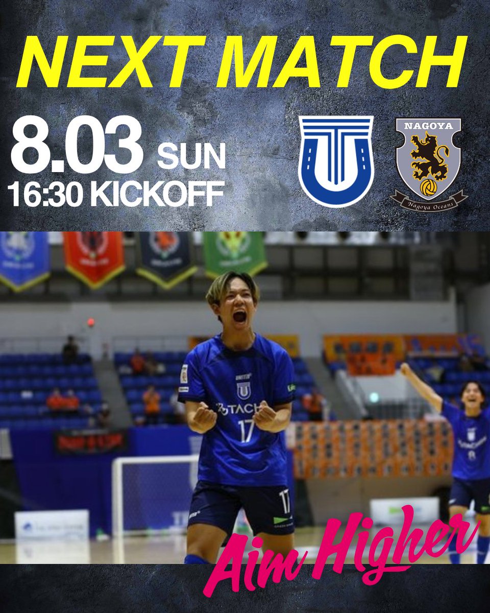 tachikawa_athle's tweet image. 🔵NEXT MATCH🔵
🆚アニージャ湘南
🆚名古屋オーシャンズ
🗓️8/3(土)
⏰13:30K.O. 16:30 K.O.
📍#アリーナ立川立飛
🔽チケットはこちらから🔽
t.livepocket.jp/e/cx60w
🉐アプリからの購入がお得です🉐
tachikawa-athletic.jp/app/
#榎戸りおな
#内海礼斗
#天然レフティー
#行きましょう👊…