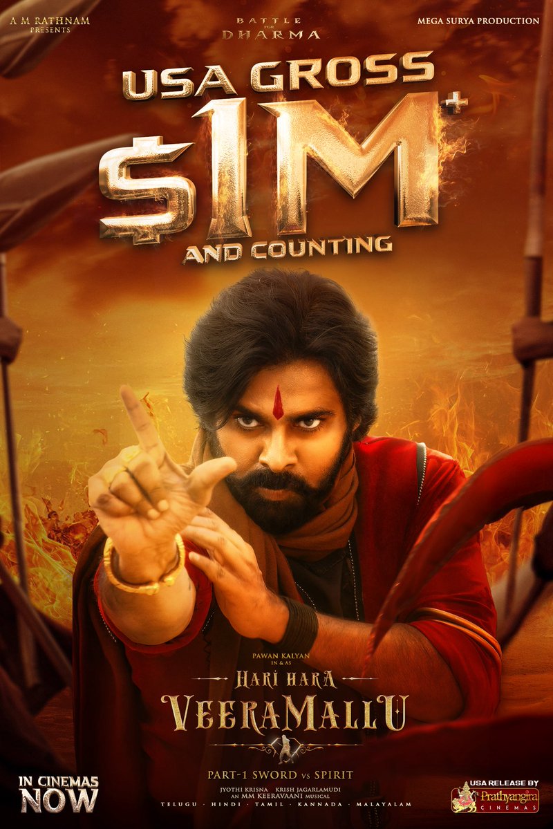 PrathyangiraUS's tweet image. #HariHaraVeeraMallu hits $1 MILLION GROSS in USA 🇺🇸
Let the Veera Mallu wave continue🔥