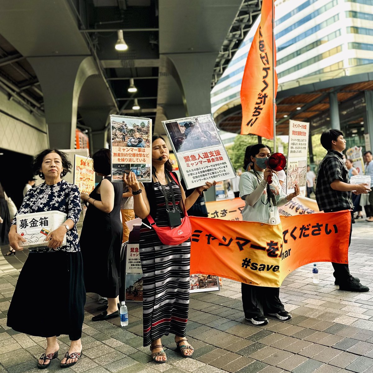 Sacklaver's tweet image. 今週末も各地でミャンマー大地震/避難民への募金活動が行われます。わたしが知る限りですが、以下の通りです。暑い季節も続けるのは必要としている避難民がそれだけいるという現実です。ご協力お願いします。
7/26(土)
15-18時 有楽町YPC
7/27(日)
15-18時 高田馬場YFJ
13時半-17時半 大塚BagoFamily