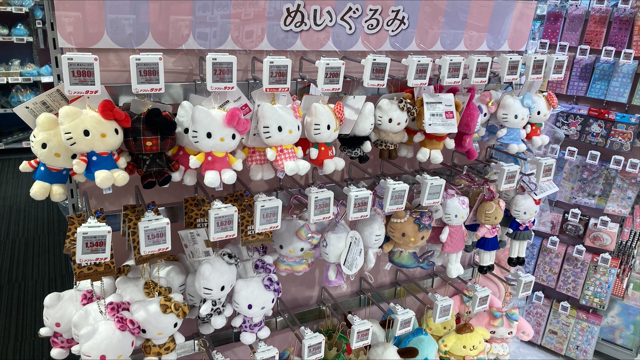 ビックカメラ立川店💗 on X: 
