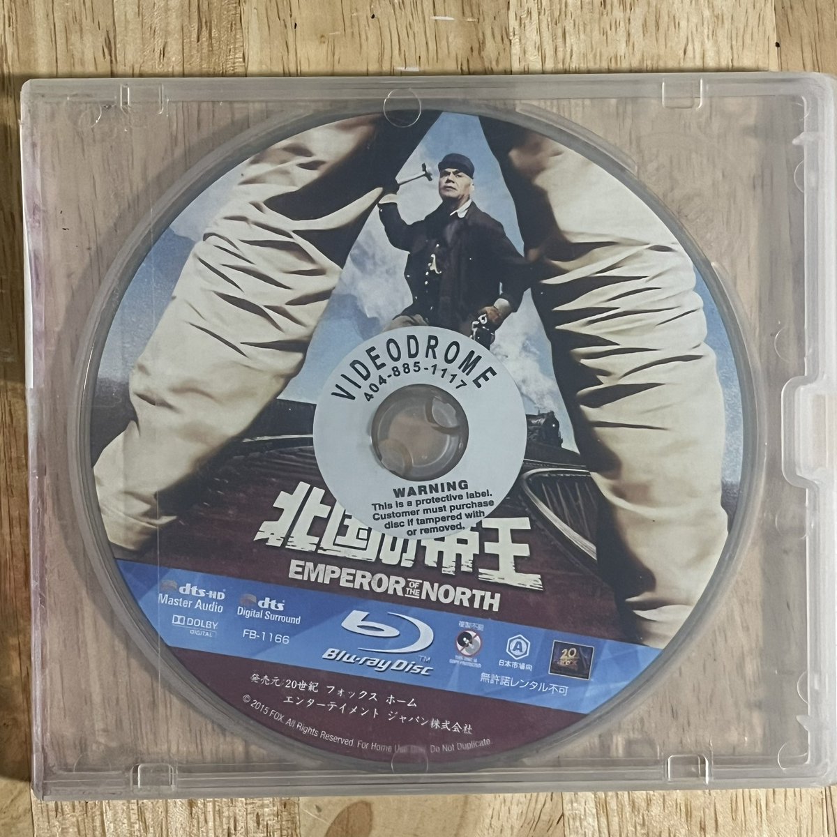 jakelong64's tweet image. movie time