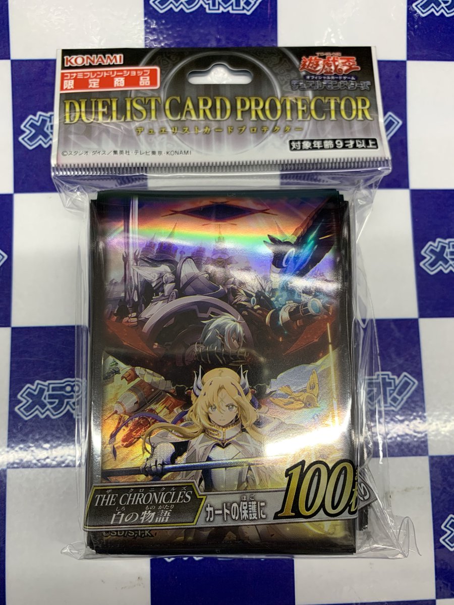 ディノ FC限定 沖縄旅行 トレカ 光文社 K-POP部【公式】 on X: 