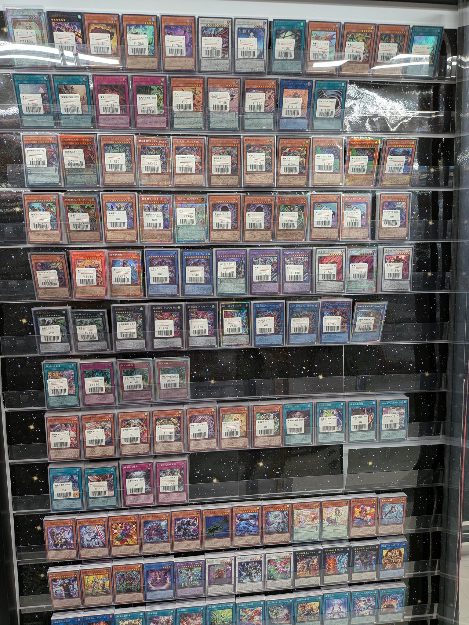 遊戯王　まとめ売り　フルコンプ　コレクション フルコンプ本厚木店 on X: 