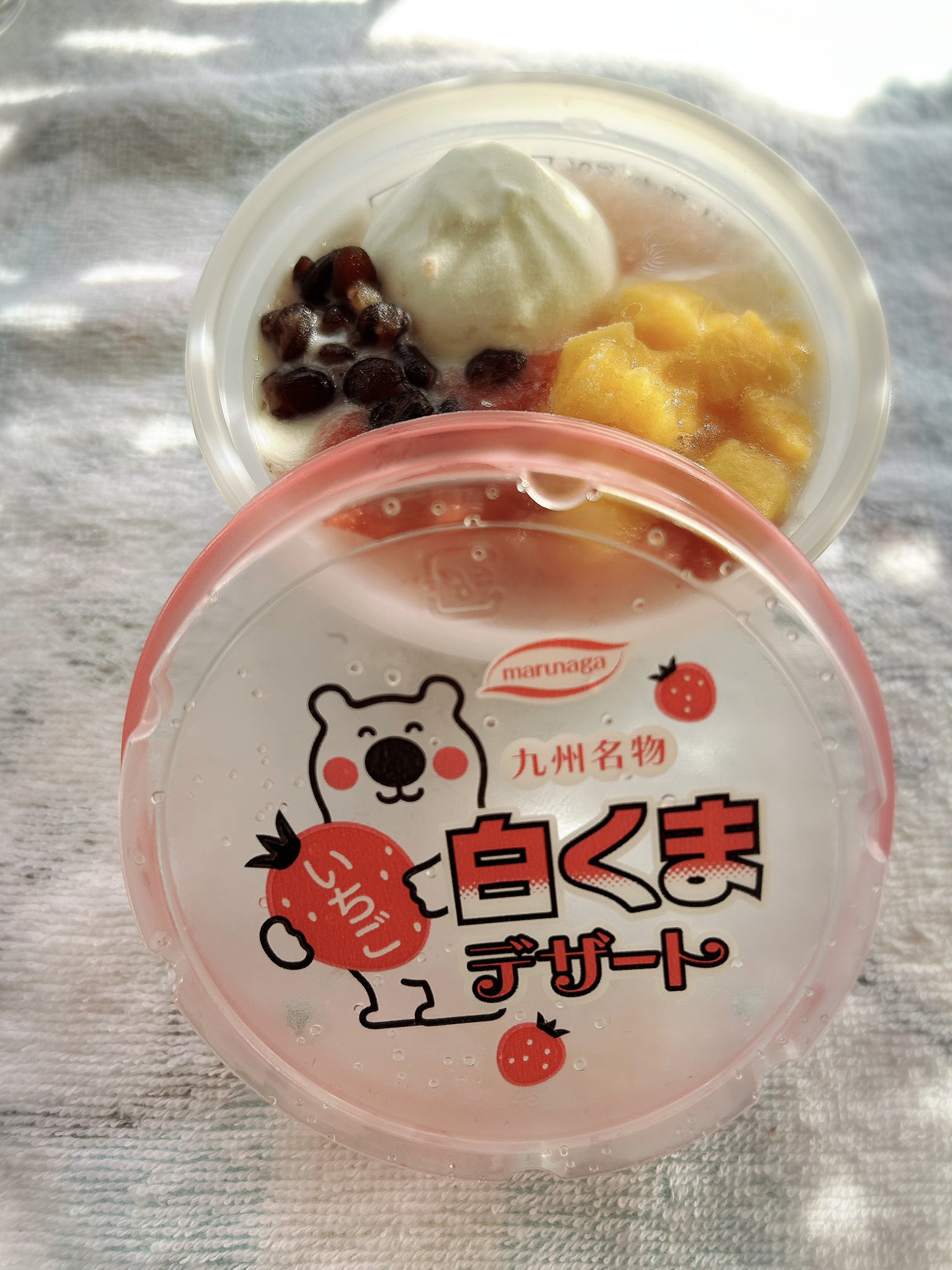 まめまめ大福 まめ大福(旧 豆大福) on X: 