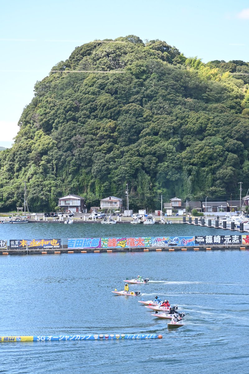 nikkan_boat's tweet image. 【ボートレース】SGオーシャンカップ 5日目
1Rが発売開始。今日は10~12Rで準優勝戦が行われる
#ボートレース #ボートレース徳山
