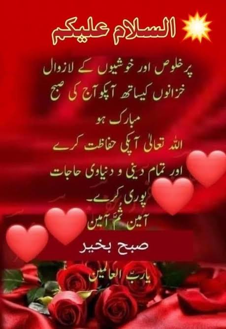 *اللَّهُمَّ صَلِّ عَلَىٰ سَيِّدِنَا مُحَمَّدٍ وَعَلَىٰ آلِهِ وَصَحْبِهِ وَسَلِّمْ*

*السَّلاَمُ عَلَيْكُمْ وَرَحْمَةُ اللهِ وَبَرَكَاتُهُ*