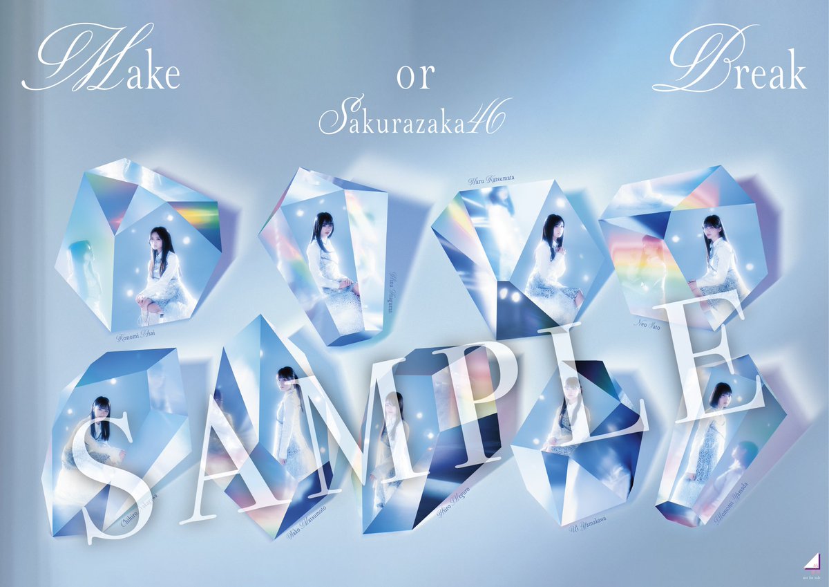 5th TOUR 2025“Addiction”」 東京ドーム・京セラドーム大阪会場限定 CD