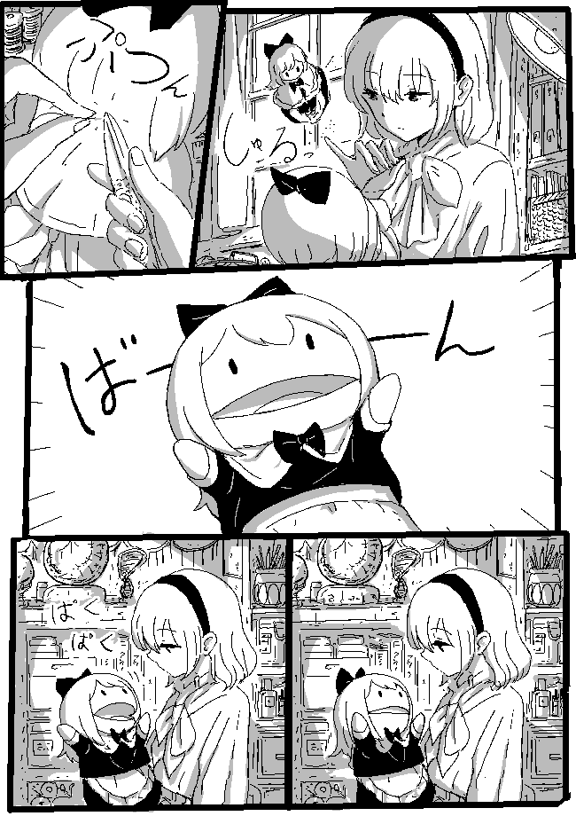 獅子乃 (@si_si_no) / Posts / X