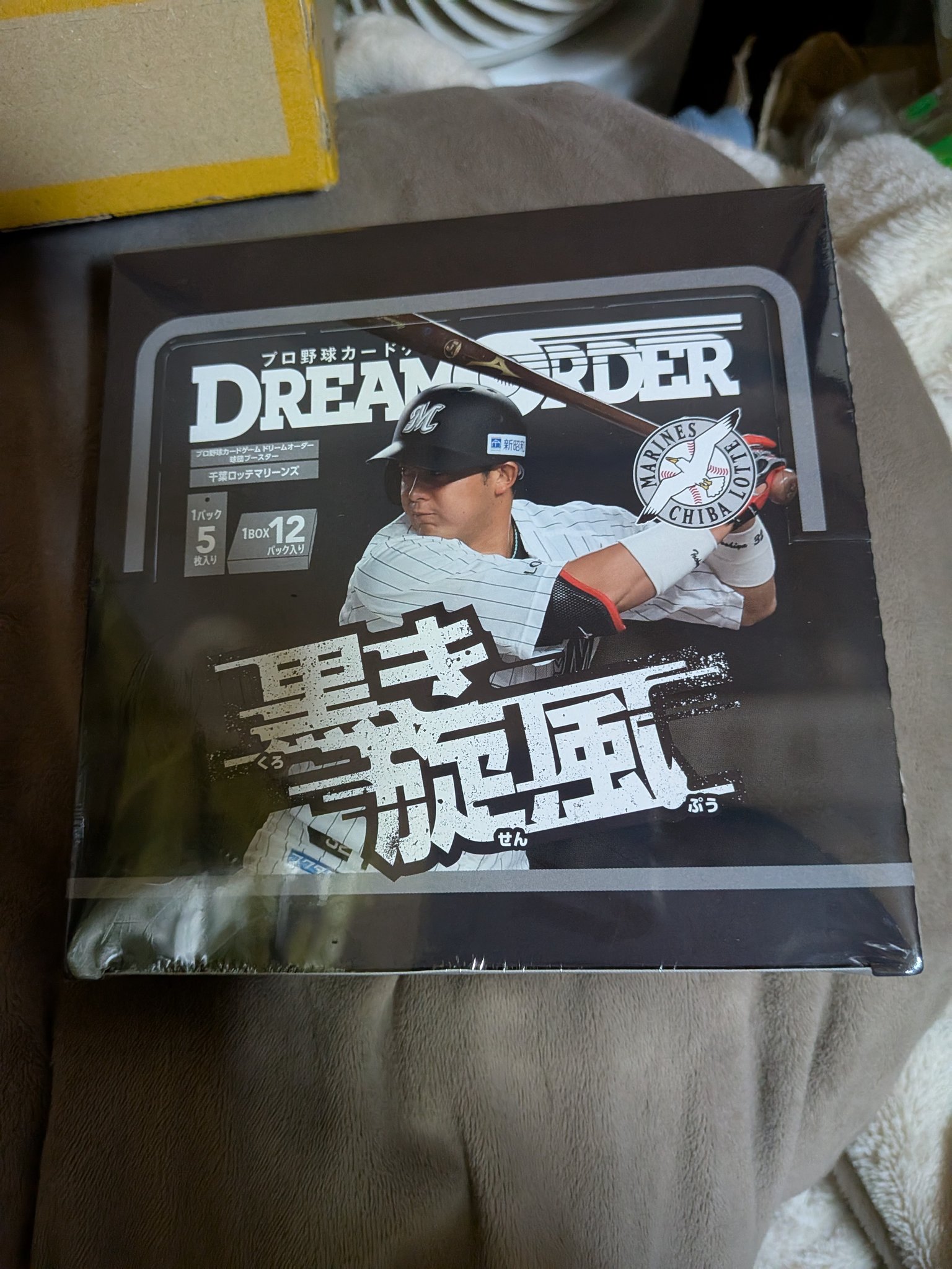 峯坂健一 on X: 