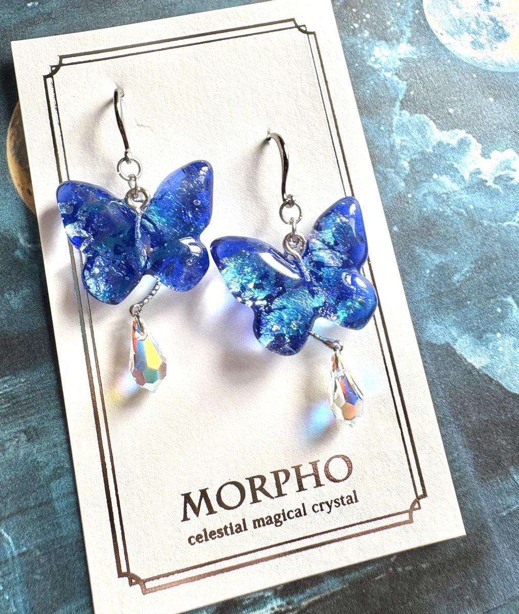 morpho_regin_ac's tweet image. 宙フェス夜市発送状況などお知らせ🌟
現在ご注文の全てのお客様に発送完了しております🎁✨
台風の影響受けやすい場所から発送しているため、天候落ち着きましたら、また在庫の追加をさせて頂く予定です!
#発送連絡 #宙フェス夜市