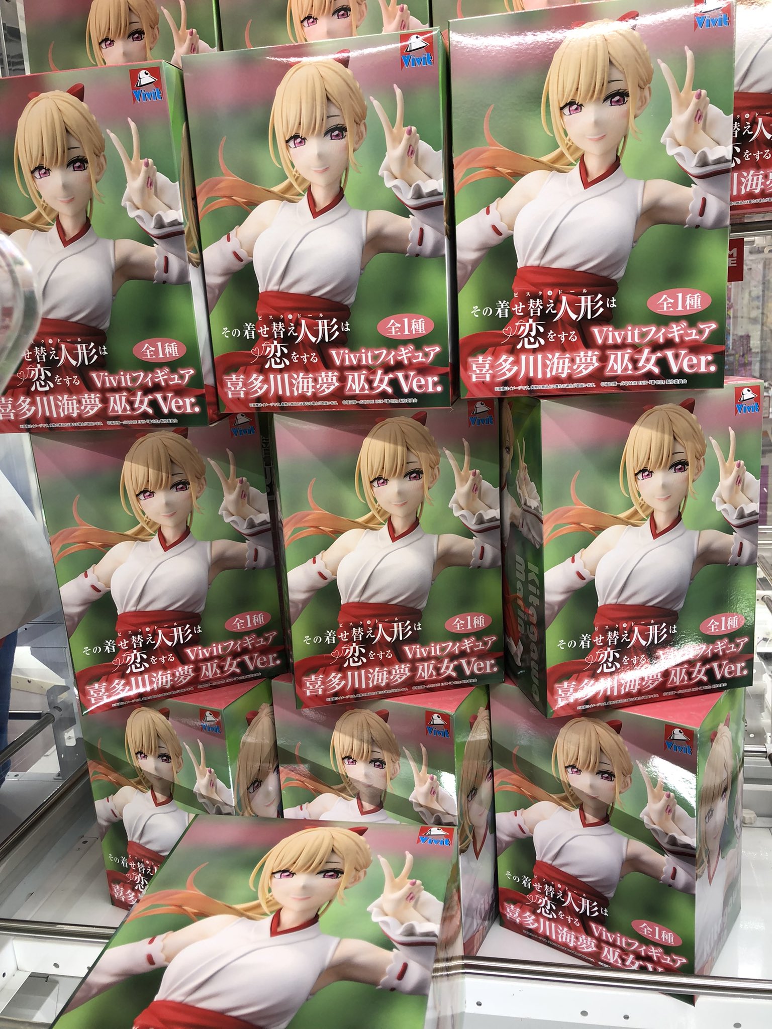 353,その着せ替え人形は恋をする　デート・ア・ライブ　アオのハコ Amazon.co.jp: アオのハコ 蝶野雛 フィギュア 文化祭ver