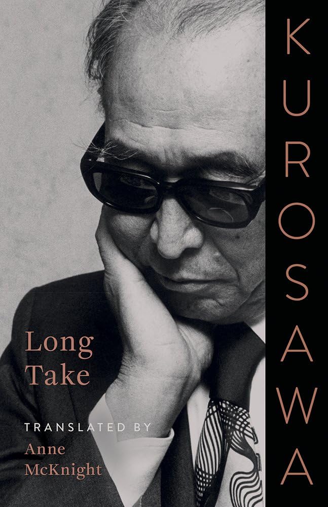 pgalvan91's tweet image. Exciting developments for fans of Japanese cinema. We're at last getting a book on the films of Keisuke Kinoshita, and Akira Kurosawa's second memoir -- first published in Japan shortly after his death in 1998 -- has now been translated into English! Coming soon.
