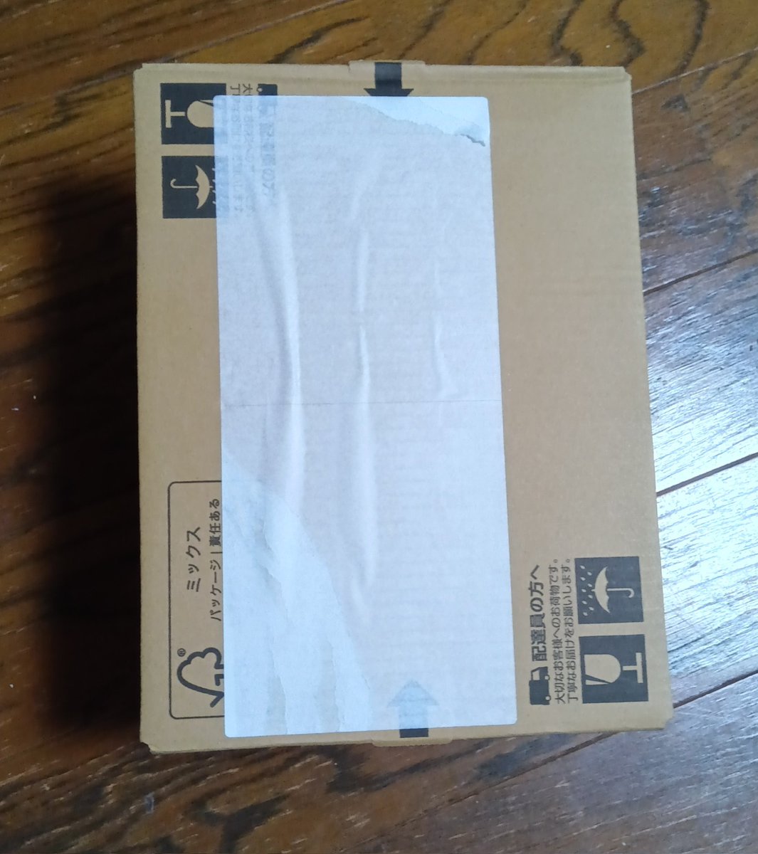 t_s_3838's tweet image. ネコポスで十分なんだが………😑