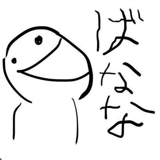 alice0208's tweet image. 最近朝ご飯にバナナを食べてるんだけど
ウチの子達に少しあげてみたら味をしめたみたいで
バナナを取るたびに突進してくる様になってしまった