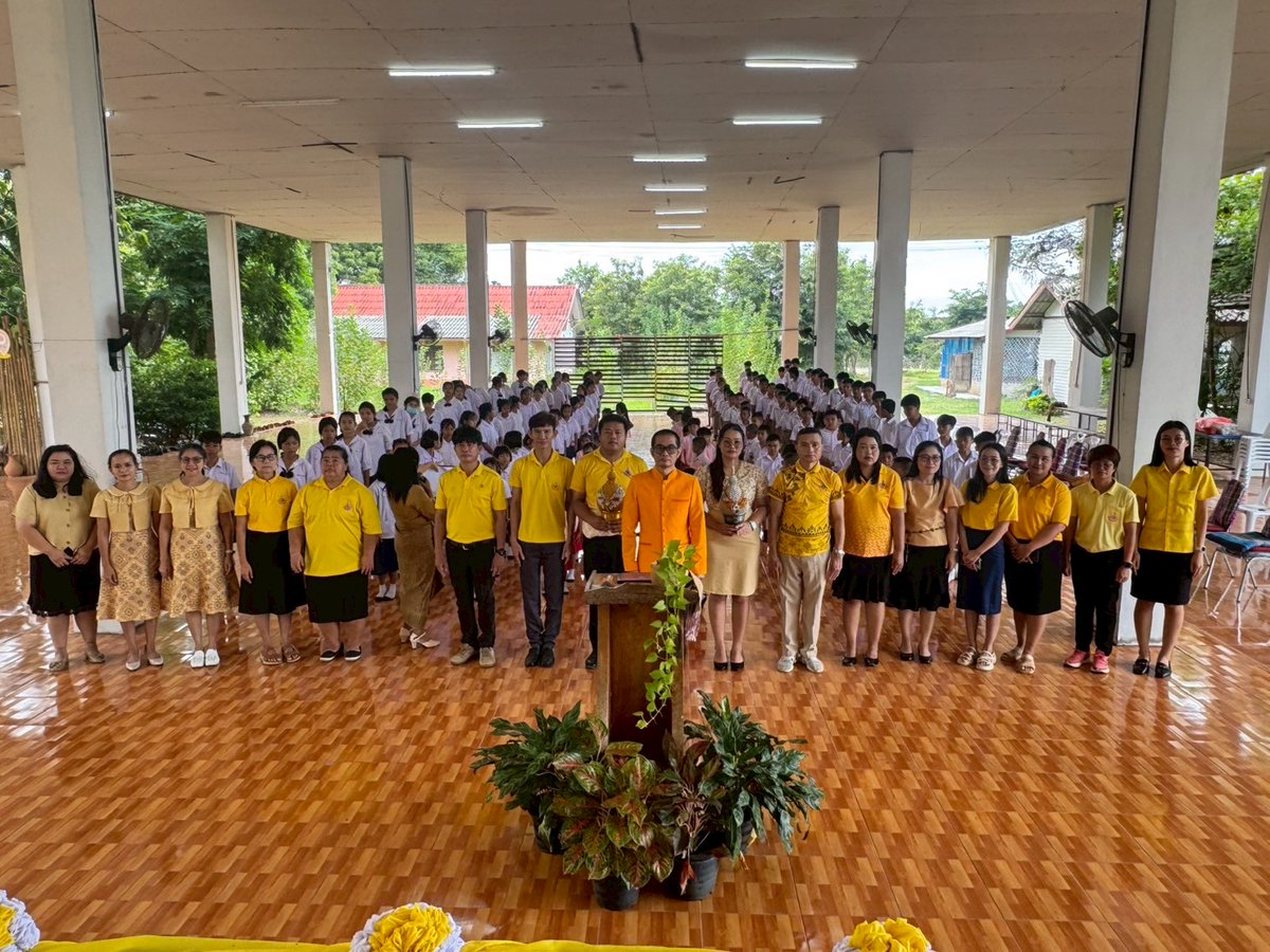 ถวายพระพรชัยมงคล
เนื่องในวันเฉลิมพระชนมพรรษาฯ
#ความรักดีๆหาได้จากที่ไหน