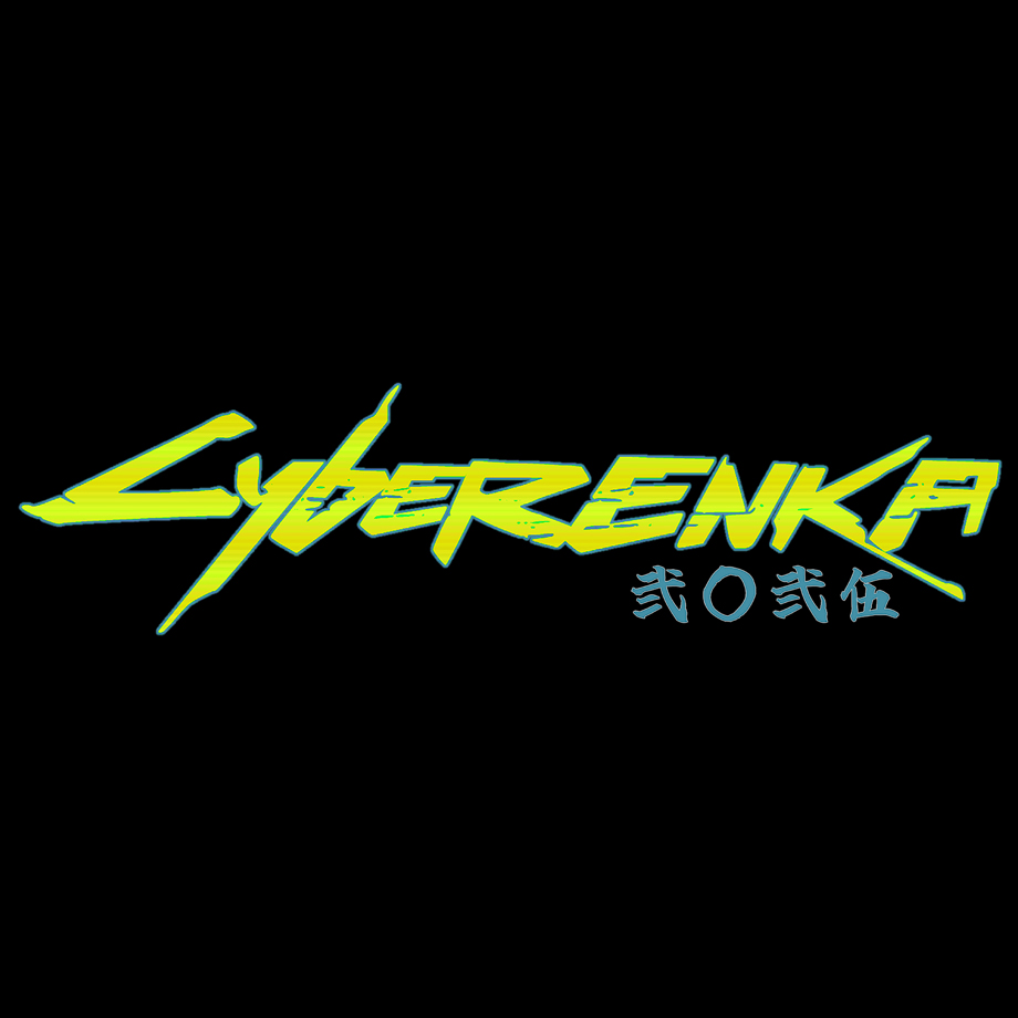 yabasashoten's tweet image. やばさ商店 店長のおすすめ品
◆ Artist : プロハンバーガー
「CYBER ENKA弐◯弐伍」
最高のDJMIX付きのサイバー演歌のマストアイテム!!
これを着ればサイバー演歌の布教活動にもつながりますよ!!
これからの音楽はサイバー演歌っしょ!!
stores.jp/search?q=%E3%8…