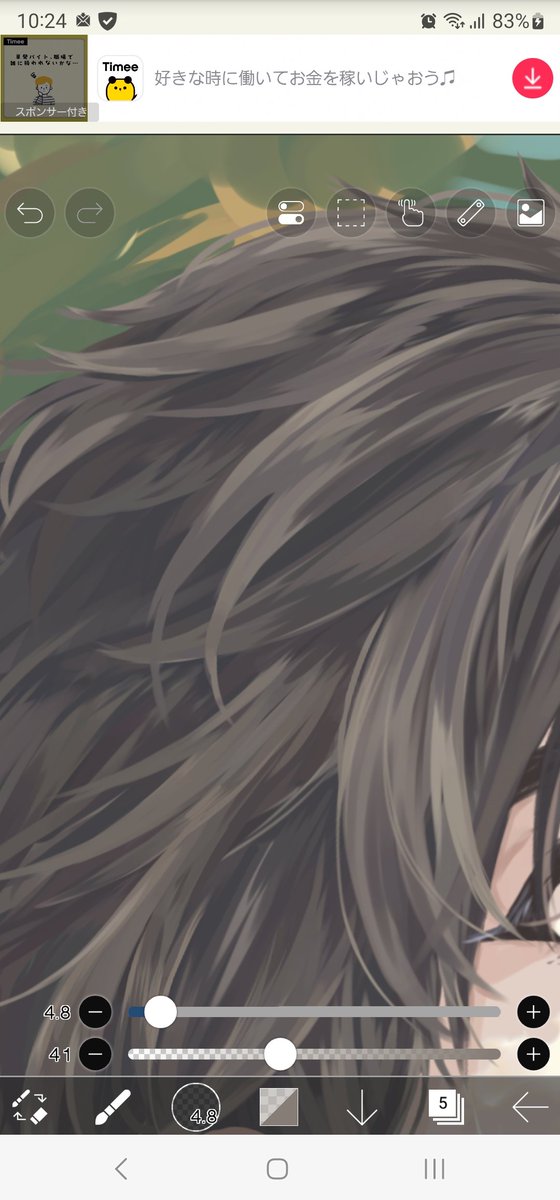 su39kawa4numa's tweet image. 本当に塗り方どうかしてる…
募→はやく塗れる方法