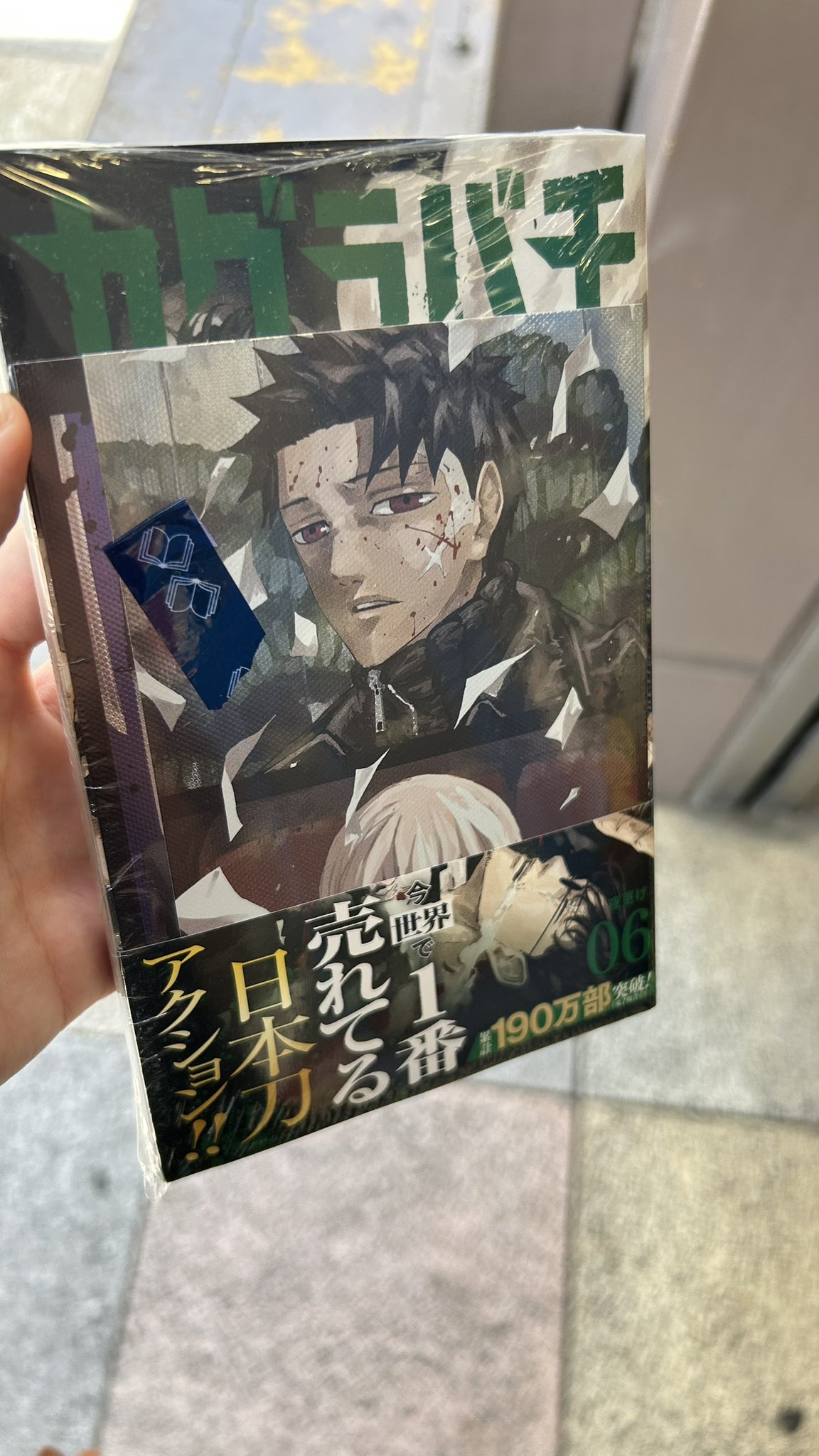 ポストカード　1枚300円☆芸能人☆ JINS ENHYPEN ポストカード 7枚セット エンハイプン - メルカリ