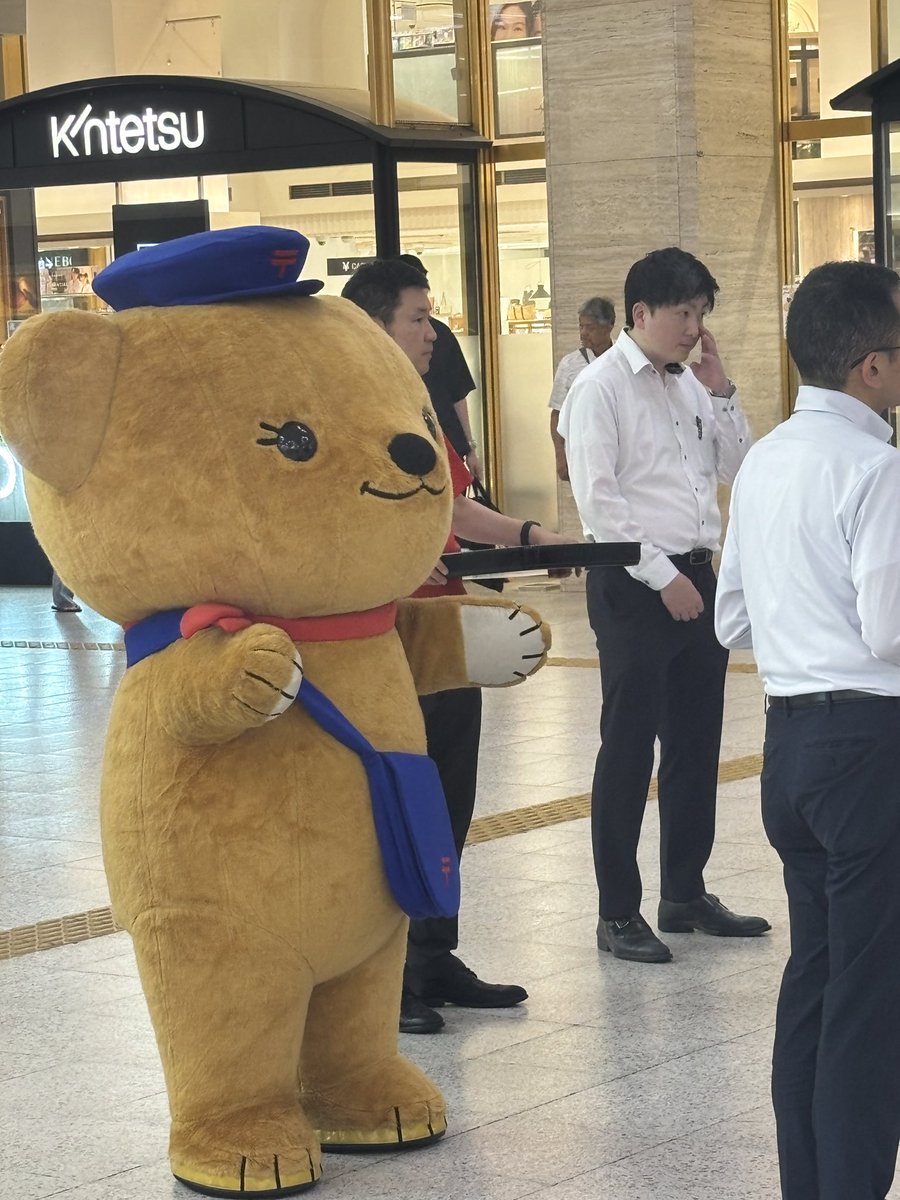 到着
長時間乗車だったけどなぜか車内はめっちゃ楽しかった✨