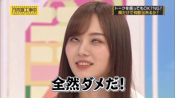 sebone_returns's tweet image. 飲み過ぎたのかな。眠いです…