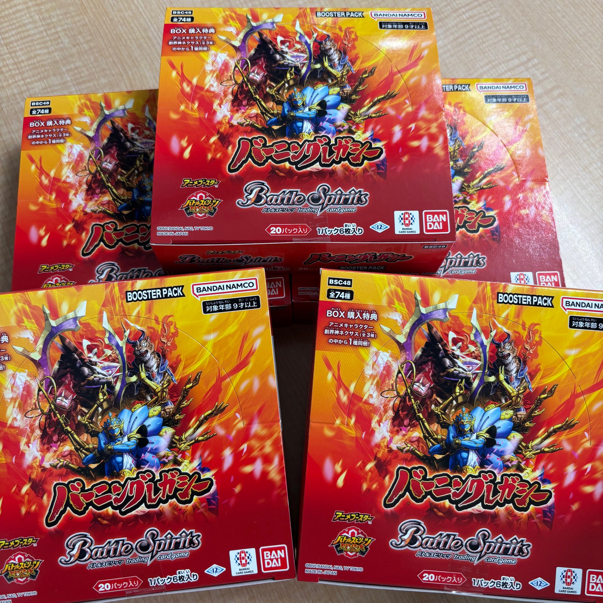 バトルスピリッツ　初期フルコンプ フルコンプ横浜店 on X: 
