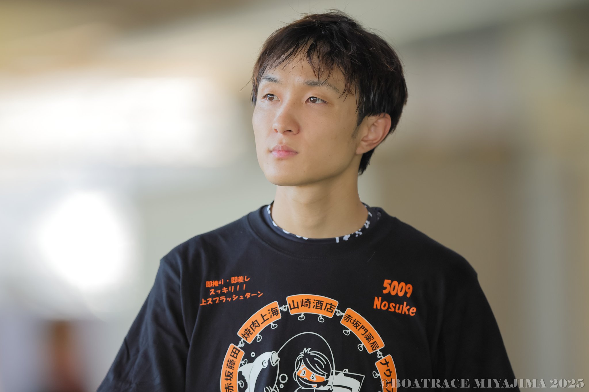 ボートレース宮島【公式】 on X: 
