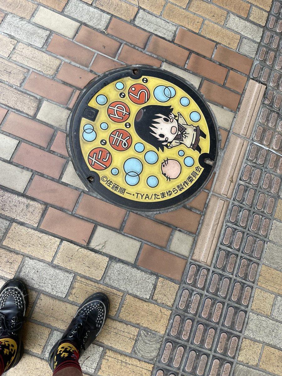 maborosidan's tweet image. メタメタ嬉しみ
8月16日
「表現する空気-いつか還る-」
@ヲルガン座
open 17:00
start 17:30
料金
ご予約¥3000+1order
当日¥3500+1order
出演
深居優治
内藤重人
幸せの黄色い豊武
ぴーち