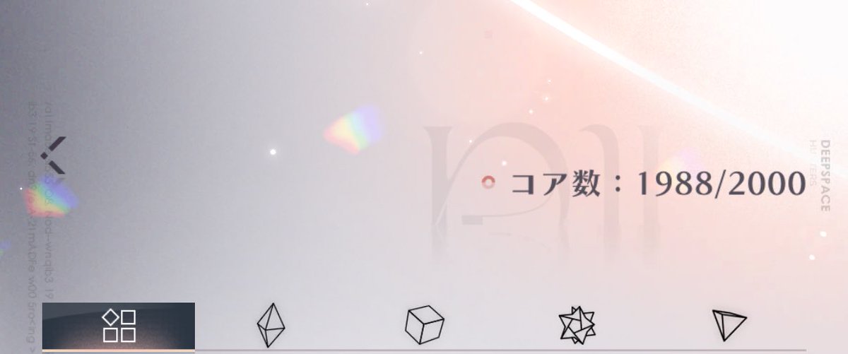 manabenamu's tweet image. 助けて！(知らん