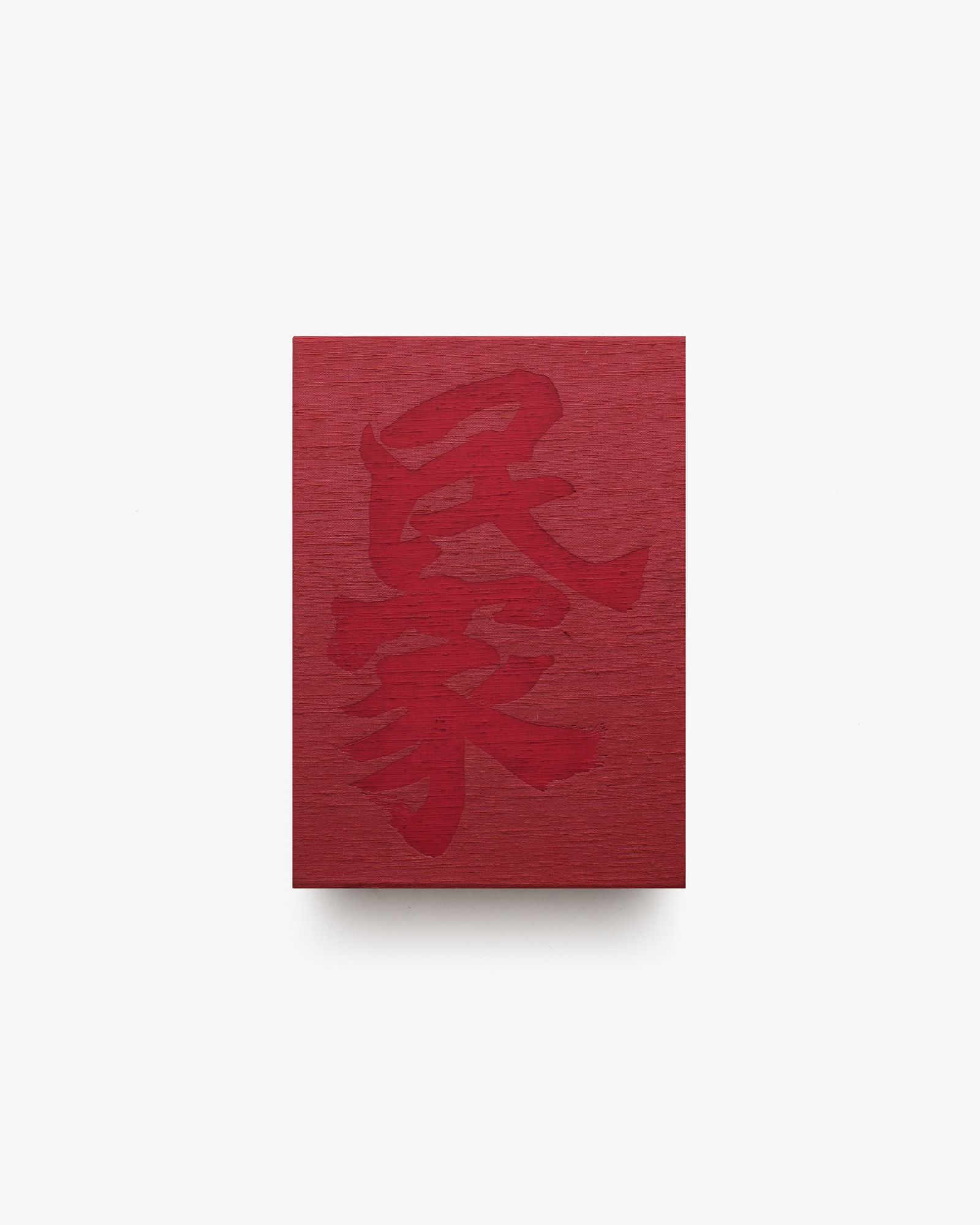 nostos books on X: 