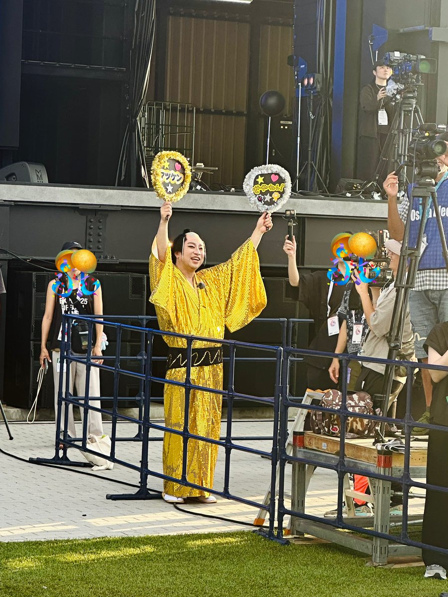 expo2025_smile's tweet image. あるケン最高🤩

#ある平健
#せやねん