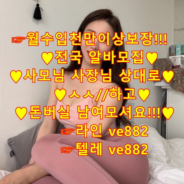 halfblackco's tweet photo. 산골민박
청주중고차
시골댁에서
유부녀  
고수익 알바 
제주시오피
유부녀 오프 일탈 https://t.co/TVSZYCuVlT