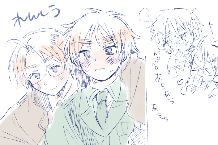 spon_7's tweet image. れんしう