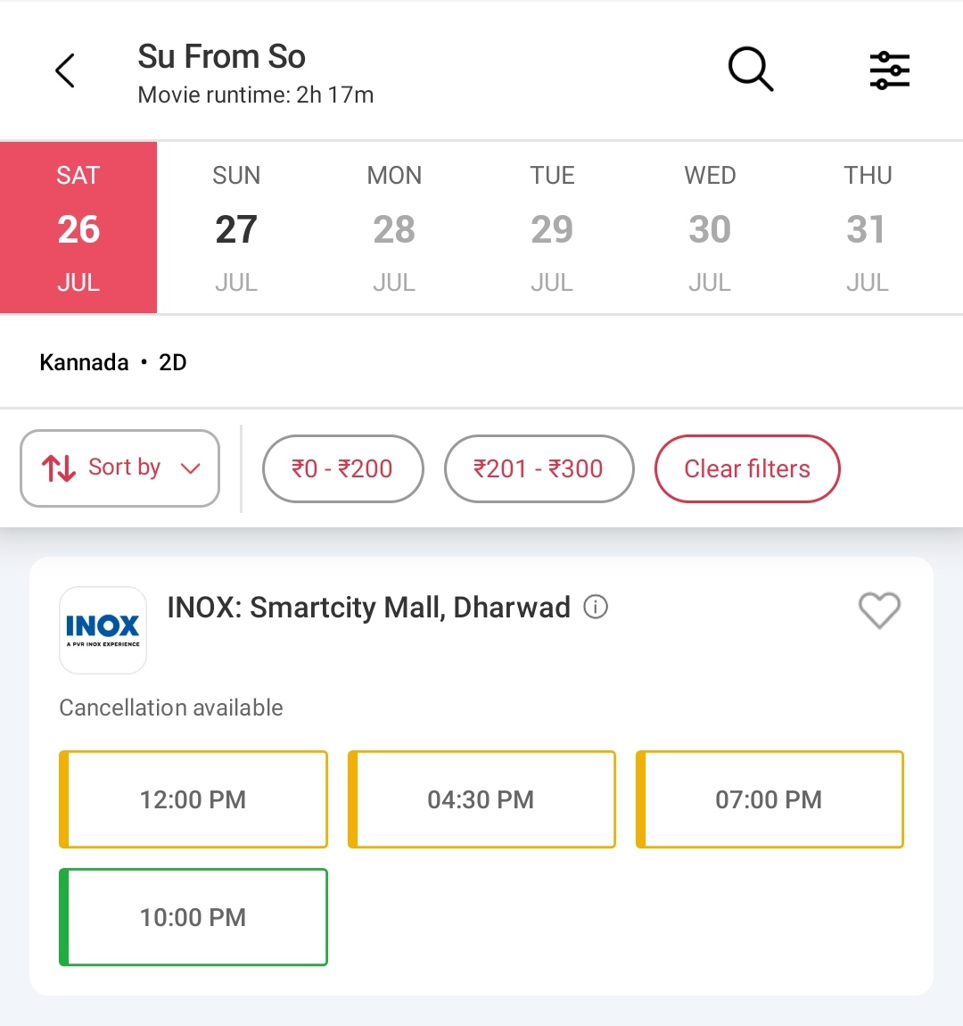 Real success is Coastal Karnataka storyline movie running houseful in North Karnataka.... 💥💥💥💥💥

#SuFromSo <a href="/RajbShettyOMK/">Raj B Shetty</a>