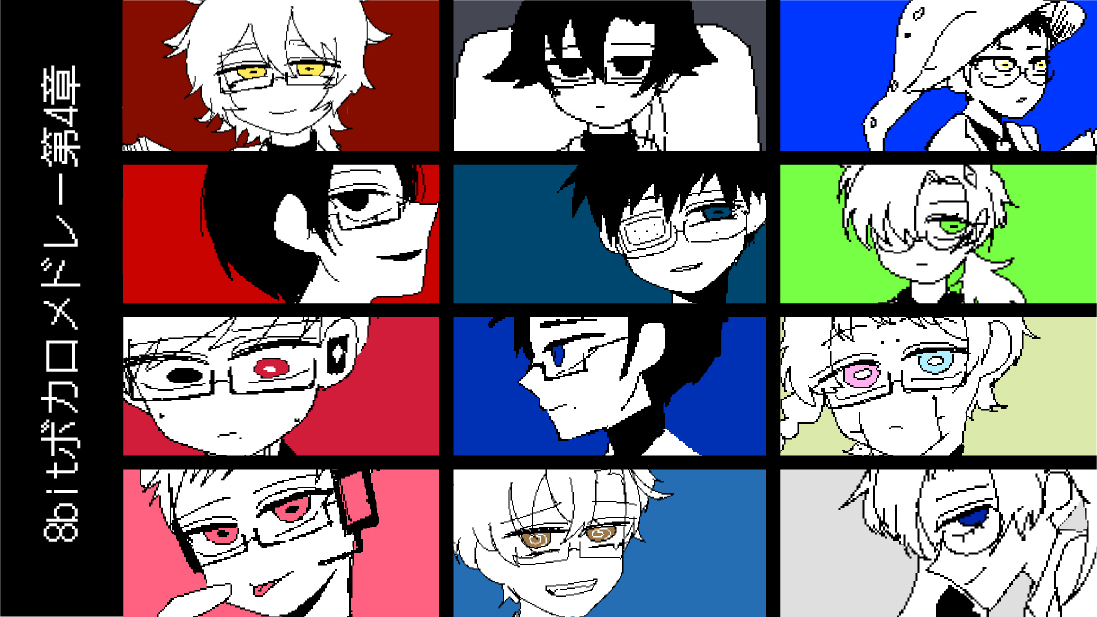 nabana00_2's tweet image. #UTAU音源いっぱい祭 に参加します！
眼鏡白衣音源さん12人に歌ってもらいました🥼👓

n:nicovideo.jp/watch/sm452260…
y:youtu.be/g4sPa5305zE