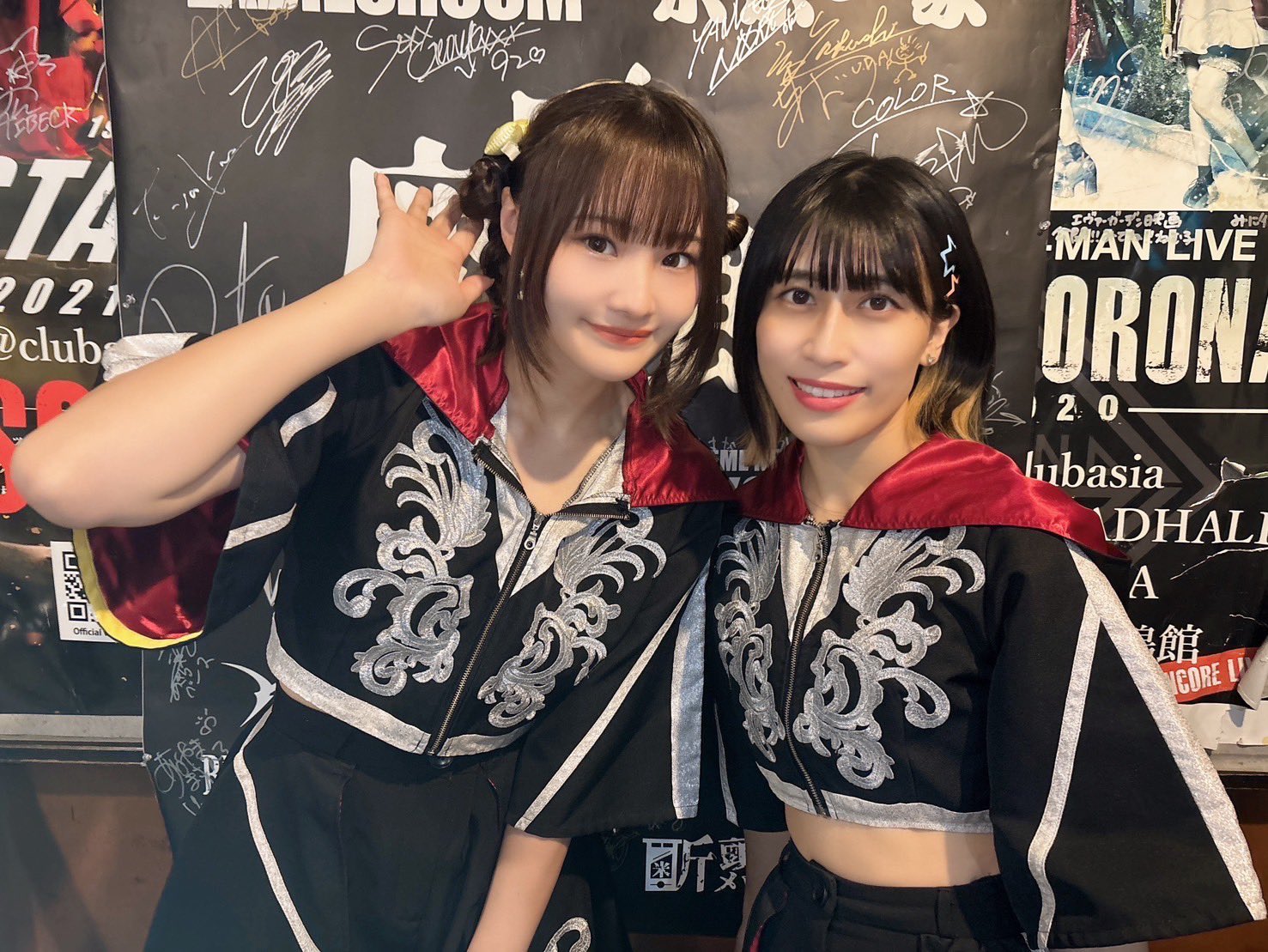【希少】　ルセラフィム　nukak コラボ　ポーチ　FEARNADA垂れ幕 Amazon.co.jp: ルセラフィム nukak コラボ ポーチ FEARNADA