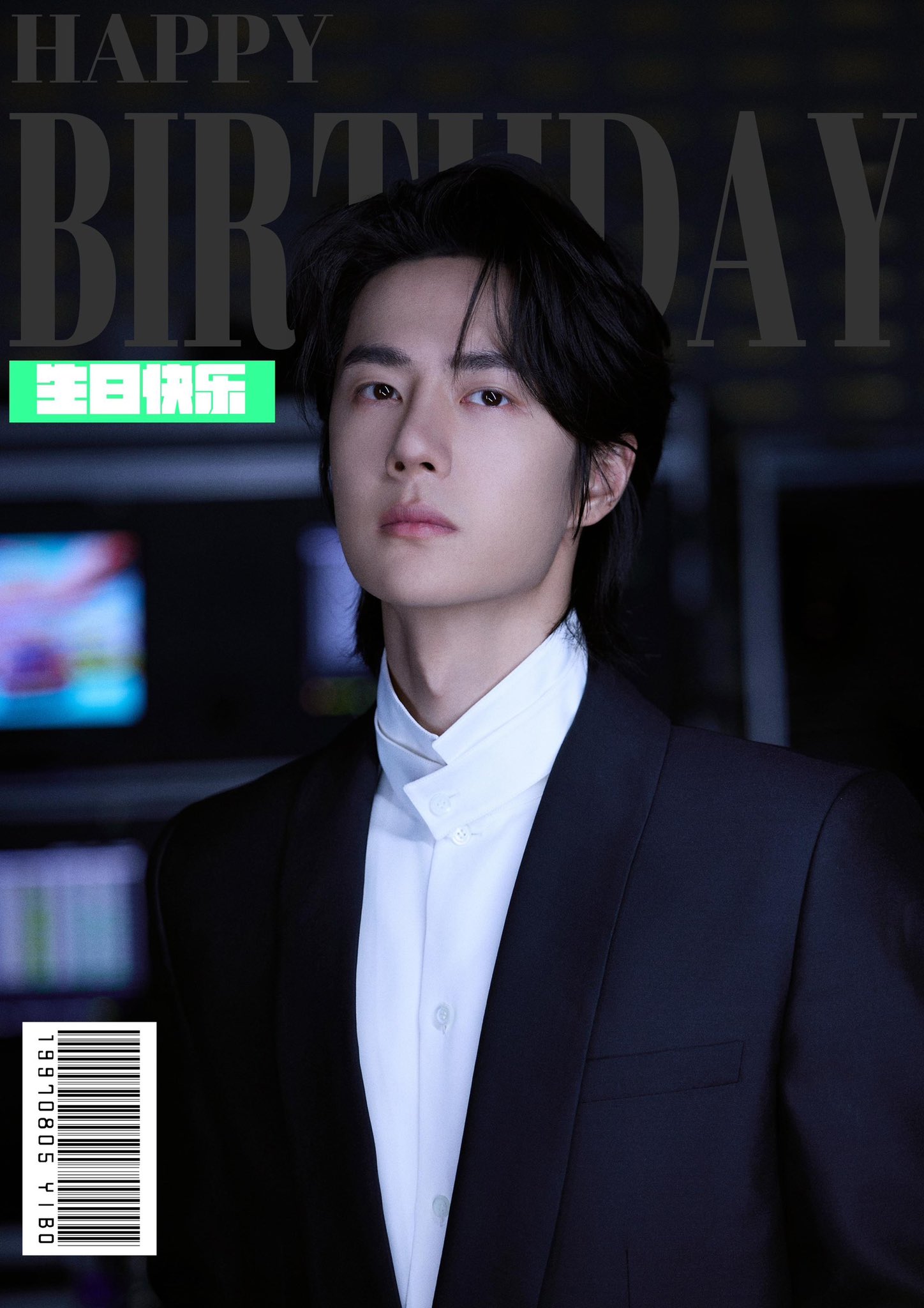 パクジフン 公式センイルカフェ MD 50000ウォン 特典 パクジフン 公式