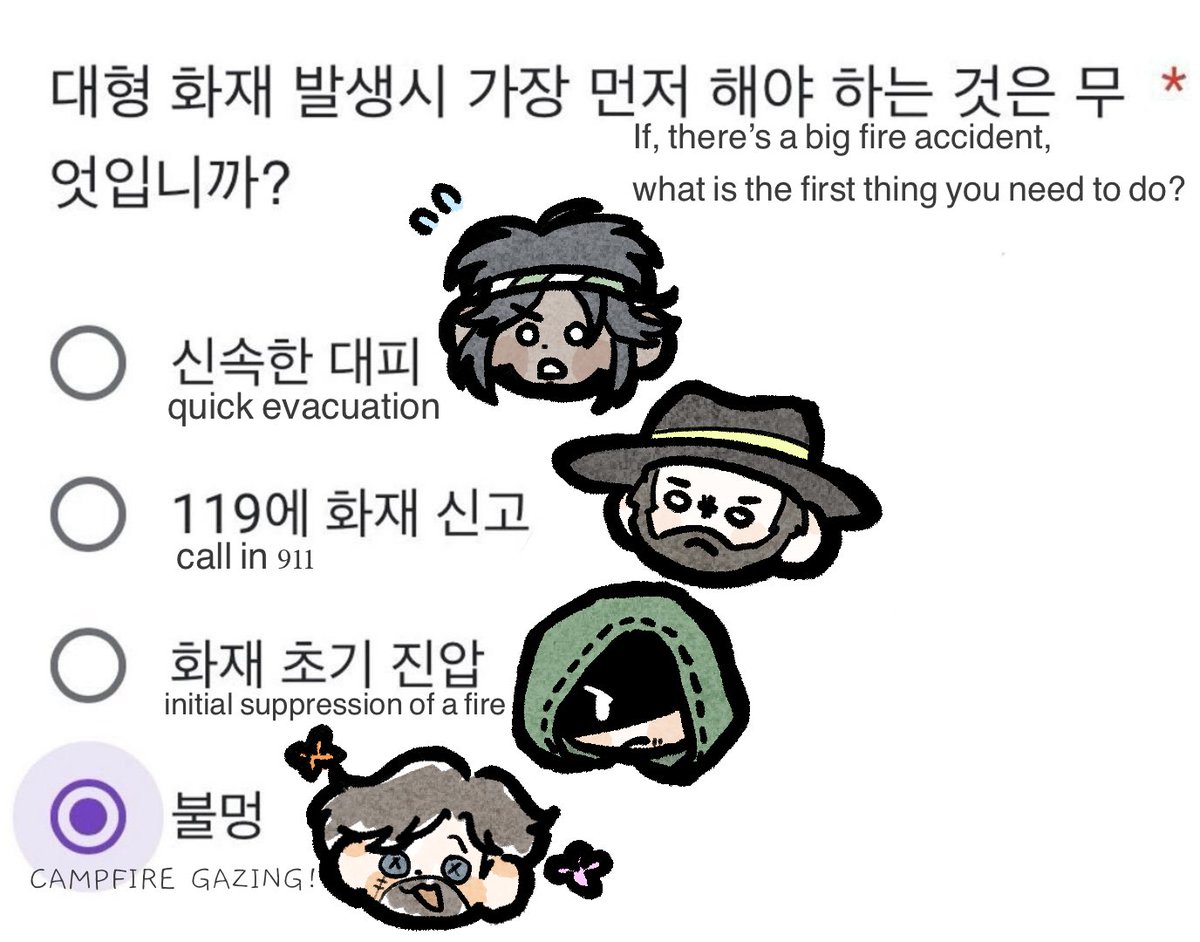 epeltab's tweet image. #IdentityV 
9조